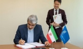 ایران معاهده بینالمللی مالکیت فکری منابع ژنتیکی را امضا کرد.