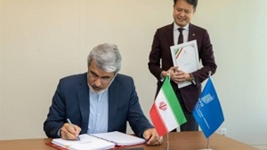 ایران معاهده بین‌المللی مالکیت فکری منابع ژنتیکی را امضا کرد.