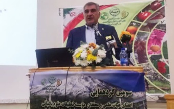 برگزاری سومین گردهمایی اعضای هیات علمی و محققان مؤسسه تحقیقات علوم باغبانی